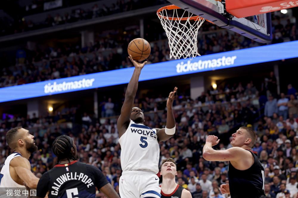 也是一种根 也是一种根