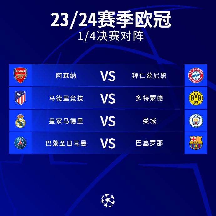 通过跨界合 通过跨界合